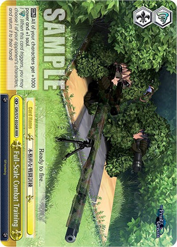 Full-Scale Combat Training [The Fruit of Grisaia]