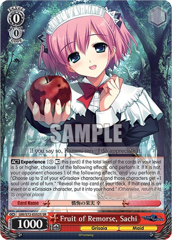 Fruit of Remorse, Sachi [The Fruit of Grisaia]