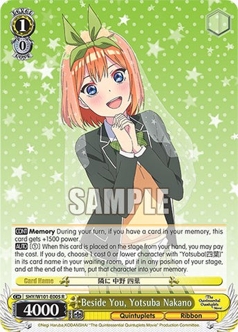 Beside You, Yotsuba Nakano (5HY/W101-E005 R) [The Quintessential Quintuplets Movie]