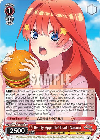 Hearty Appetite? Itsuki Nakano (5HY/W101-E061S SR) [The Quintessential Quintuplets Movie]