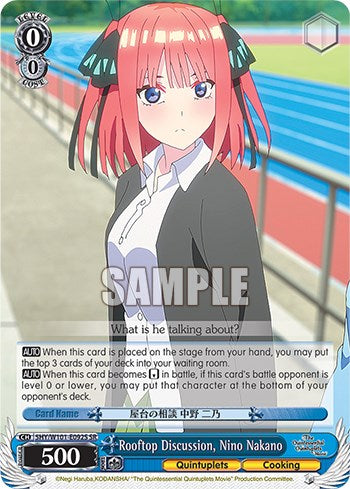 Rooftop Discussion, Nino Nakano (5HY/W101-E092S SR) [The Quintessential Quintuplets Movie]