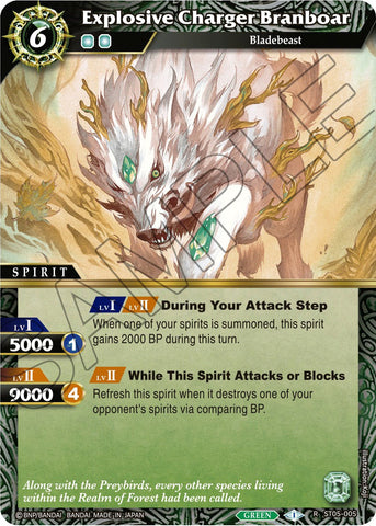 Explosive Charger Branboar (ST05-005) [Starter Deck 05: Verdant Wings]