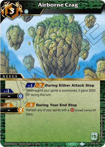 Airborne Crag (ST05-013) [Starter Deck 05: Verdant Wings]