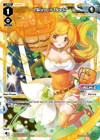 Akino*Rock (WXDi-EXD01-006[EN]) [Super Diva Deck: Urith's MIASMA]