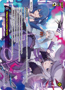 Miasma Labyrinth (WXDi-EXD01-011[EN]) [Super Diva Deck: Urith's MIASMA]