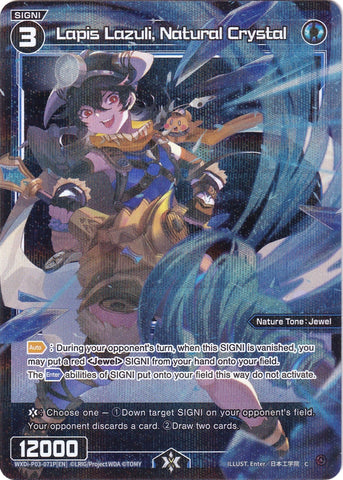 Lapis Lazuli, Natural Crystal (Parallel Foil) (WXDi-P03-071P) [Standup Diva]