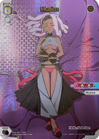 Muzica (???) (WXDi-P02-???[EN]) [Changing Diva]