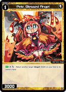 Pele, Blessed Angel (WXDi-P02-047) [Changing Diva]
