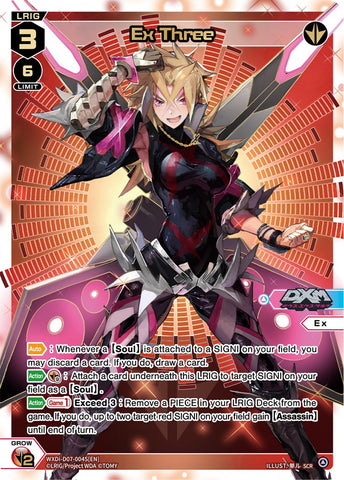 Ex Three (SCR) (WXDi-D07-004S) [Vertex Diva]