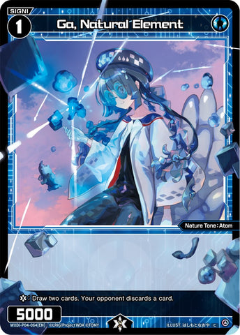 Ga, Natural Element (WXDi-P04-064) [Vertex Diva]