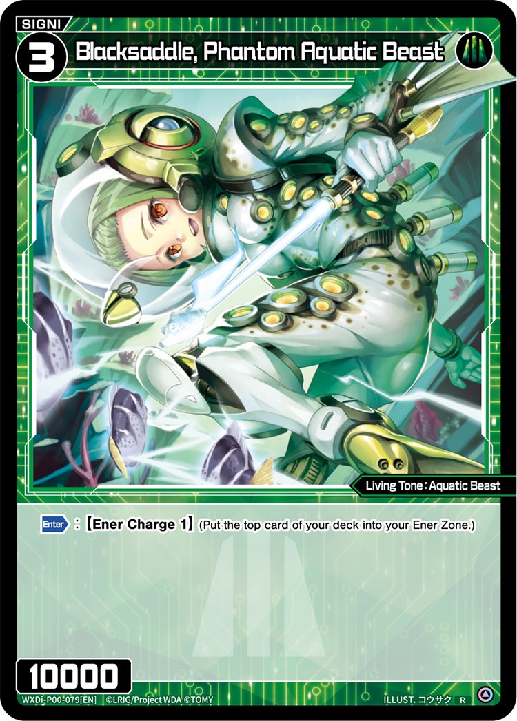 Blacksaddle, Phantom Aquatic Beast (WXDi-P00-079) [Interlude Diva]