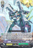 Machining Stag Beetle (EB01/005EN) [Comic Style Vol. 1]