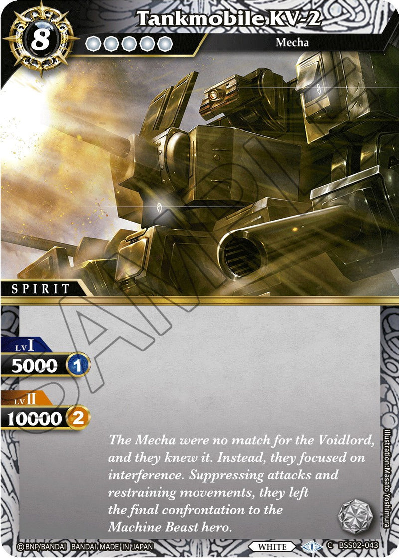 Tankmobile KV-2 (BSS02-043) [False Gods]