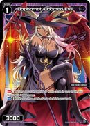 Baphomet, Doomed Evil (WXDi-D07-014) [Top Diva Deck: DXM]