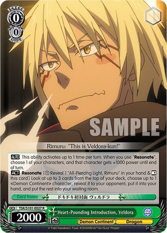 Heart-Pounding Introduction, Veldora [That Time I Got Reincarnated as a Slime Vol.3]