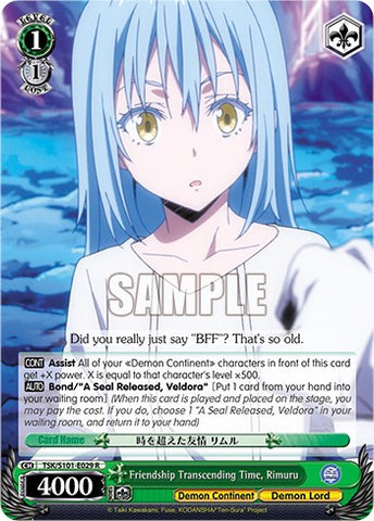 Friendship Transcending Time, Rimuru [That Time I Got Reincarnated as a Slime Vol.3]