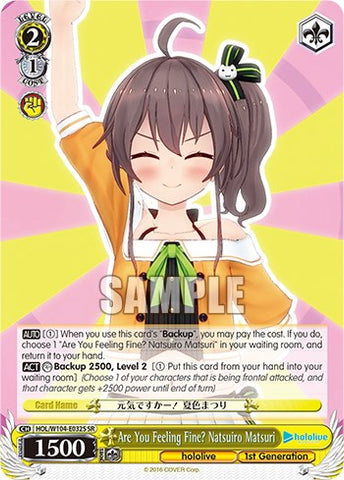 Are You Feeling Fine? Natsuiro Matsuri [hololive production Vol. 2]