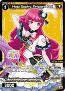 Hojo Sophy, Pripara Idol (WXDi-P10-045[EN]) [Prismatic Diva]