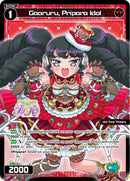 Gaaruru, Pripara Idol (WXDi-P10-051[EN]) [Prismatic Diva]