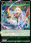 Maid Marian, Jade General (WXDi-P01-070) [Glowing Diva]