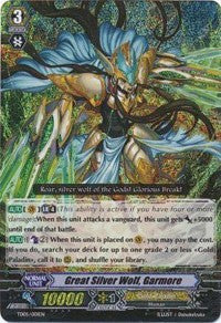 Great Silver Wolf, Garmore (TD05/001EN) [Trial Deck 5: Slash of Silver Wolf]