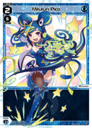 Milulun Pico (WXDI-10-017) [Prismatic Diva]