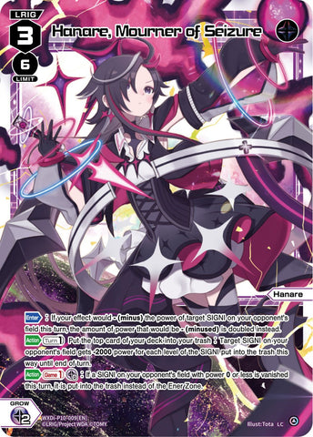 Hanare, Mourner of Seizure (WXDi-P10-009[EN]) [Prismatic Diva]