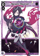 Hanare, Mourner (WXDi-P10-020[EN]) [Prismatic Diva]