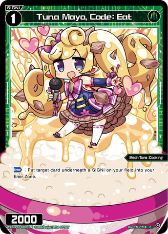 Tuna Mayo, Code: Eat (WXDi-P07-080P[EN]) [Welcome Back Diva -Lostorage-]