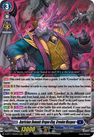 Avaricious Demonic Dragon King, Greedon Masques (D-BT11/004EN) [Clash of the Heroes]