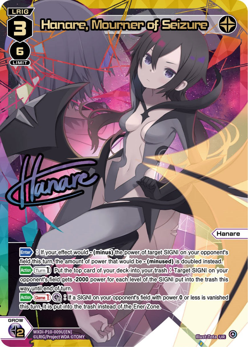 Hanare, Mourner of Seizure (WXDi-P10-009U[EN]) [Prismatic Diva]