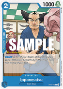 Ipponmatsu [Kingdoms of Intrigue Pre-Release Cards]