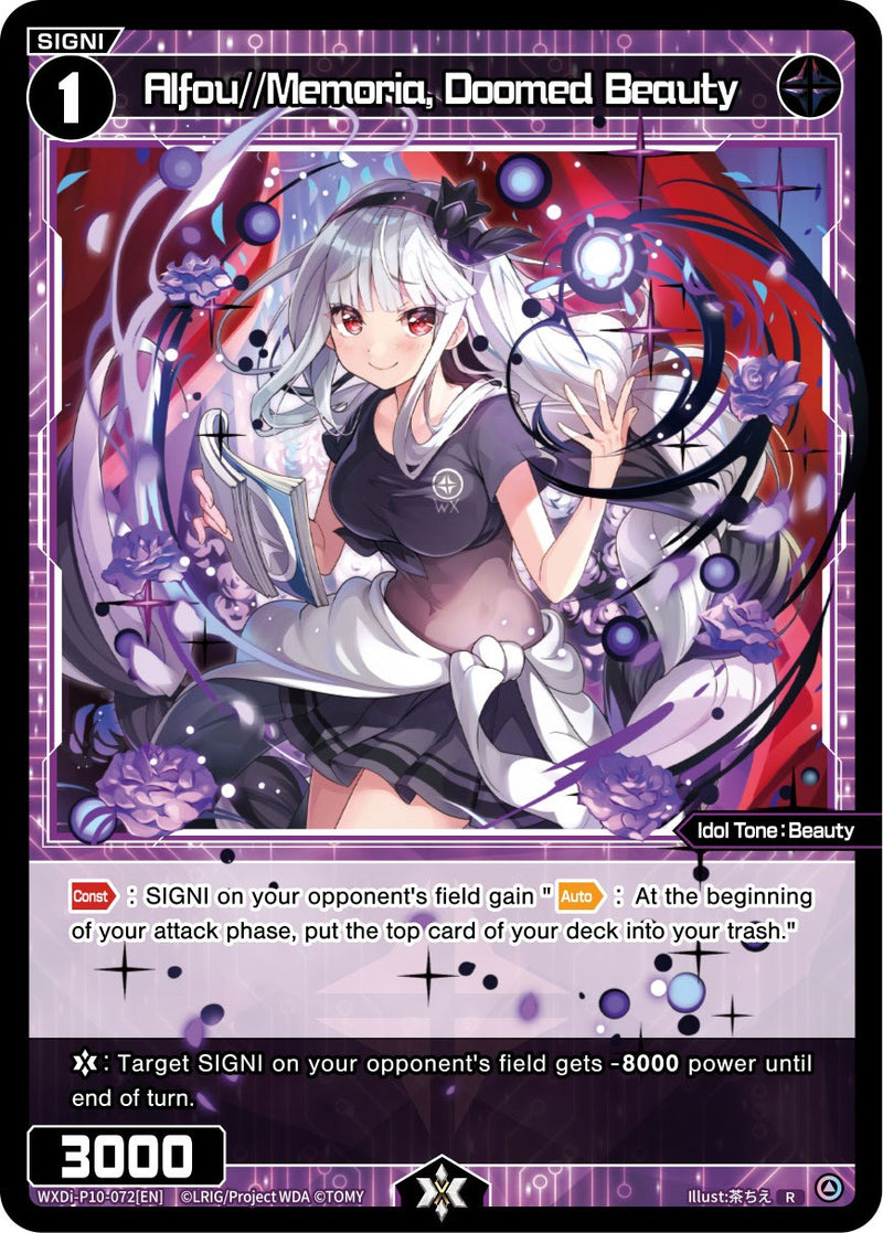 Alfou//Memoria, Doomed Beauty (WXDi-P10-072[EN]) [Prismatic Diva]