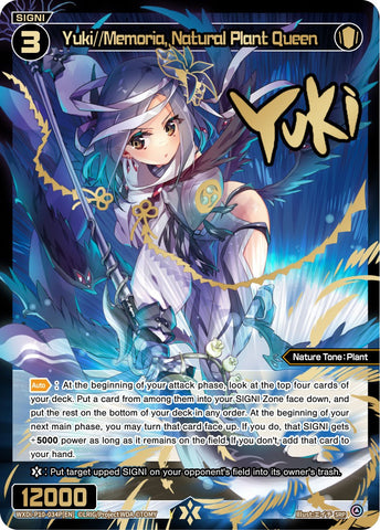 Yuki//Memoria, Natural Plant Queen (SRP) (WXDi-P10-034P[EN]) [Prismatic Diva]