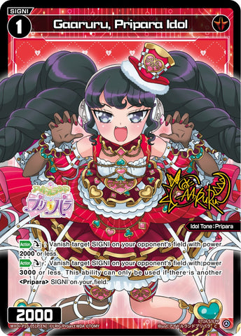 Gaaruru, Pripara Idol (Parallel Foil) (WXDi-P10-051P[EN]) [Prismatic Diva]