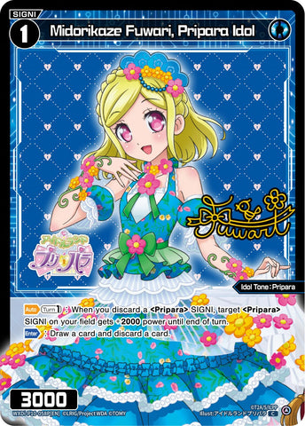 Midorikaze Fuwari, Pripara Idol (Parallel Foil) (WXDi-P10-058P[EN]) [Prismatic Diva]