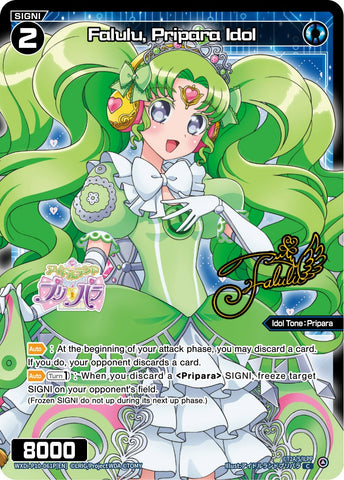 Falulu, Pripara Idol (Parallel Foil) (WXDi-P10-061P[EN]) [Prismatic Diva]