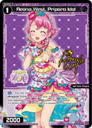Reona West, Pripara Idol (Parallel Foil) (WXDi-P10-071P[EN]) [Prismatic Diva]