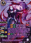 Ancient Castle Guardian Nocturna (SPR) (BSS03-017) [Aquatic Invaders]