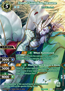 Forest Guardian Alraune (SPR) (BSS03-065) [Aquatic Invaders]