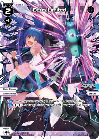 Deus Limited (Parallel Foil) (WXDi-P04-023P) [Vertex Diva]