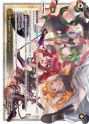 Trickster Stardom! (WXDi-P11-003[EN]) [Reunion Diva]