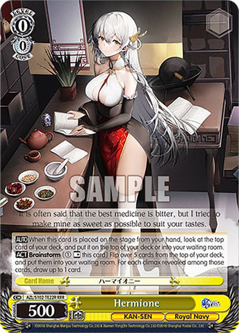 Hermione (AZL/S102-TE22R RRR) [Azur Lane]