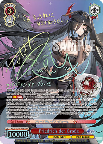 Friedrich der Grosse (AZL/S102-E076SEC SEC) [Azur Lane]