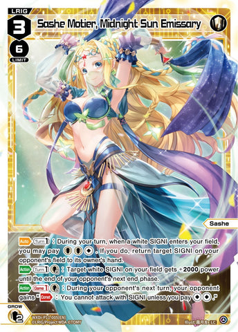 Sashe Motier, Midnight Sun Emissary (WXDi-P11-005[EN]) [Reunion Diva]