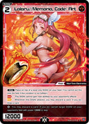 Lalaru//Memoria, Code: Art (WXDi-P06-057[EN]) [Welcome Back Diva: selector]