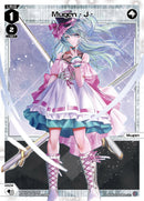 Mugen - J - (WXDi-P11-027[EN]) [Reunion Diva]