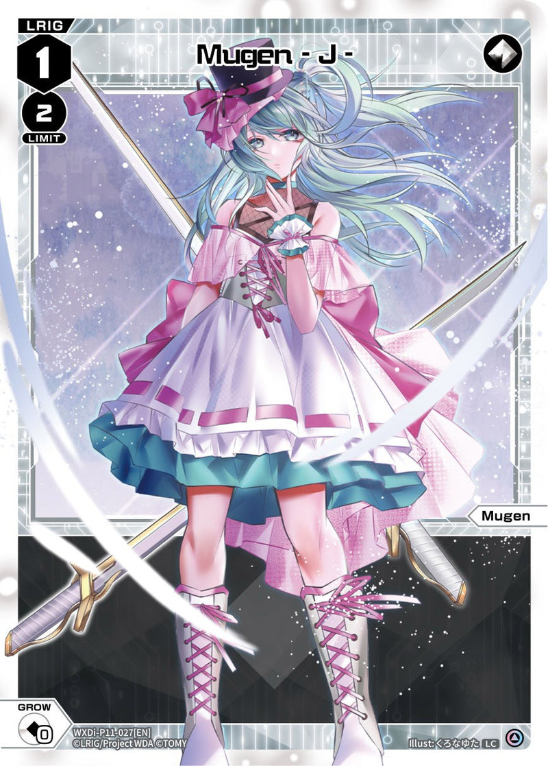 Mugen - J - (WXDi-P11-027[EN]) [Reunion Diva]