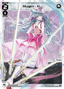 Mugen - H - (WXDi-P11-028[EN]) [Reunion Diva]