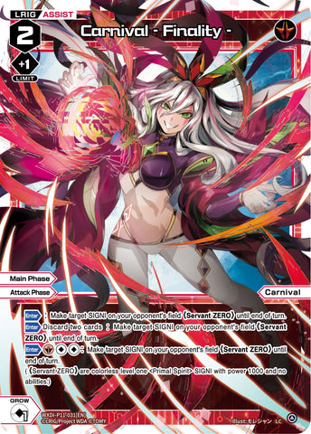 Carnival - Finality - (WXDi-P11-031[EN]) [Reunion Diva]